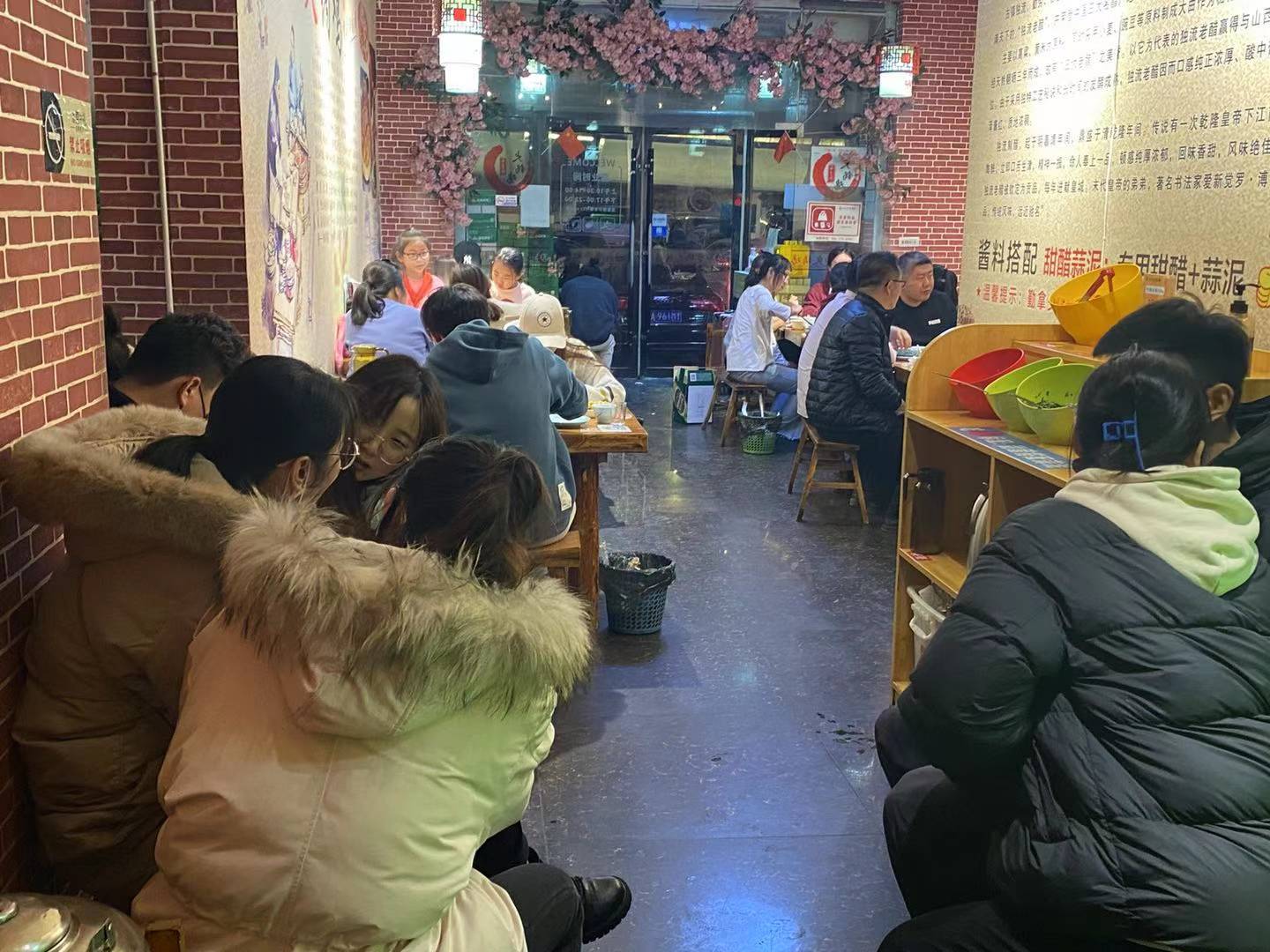 ����Ͳ͌�(sh��)����